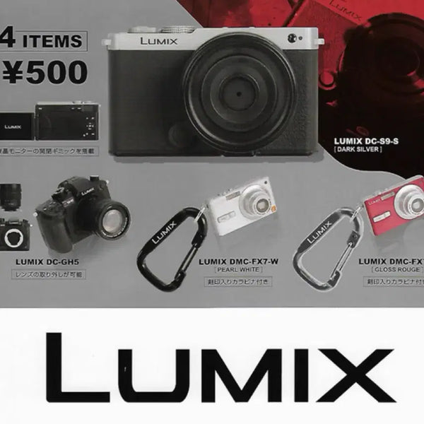 [BUNJANG] Panasonic Lumix Camera Miniature Gacha Collection / 파나소닉 루믹스 카메라 미니어처 가챠 (선택 가능)
