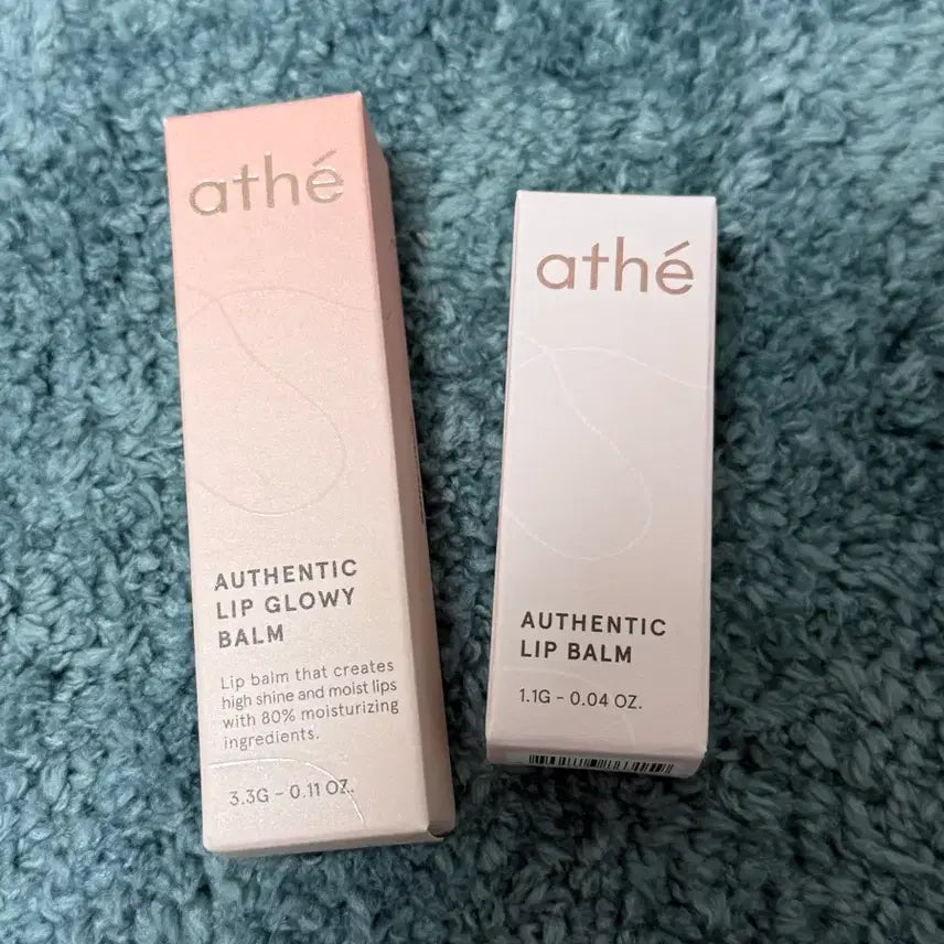 [BUNJANG] Athe Lip Gloomy Balm 02 Flurt with Free Lip Balm / (립밤 증정) 아떼 립글로이밤 02  플러트