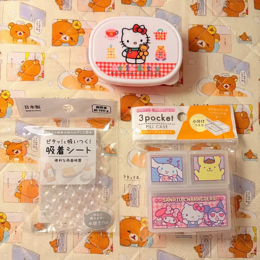 [BUNJANG] Classic Hello Kitty & Lifestyle Goods Set / 고전 헬로키티 & 생활용품 세트