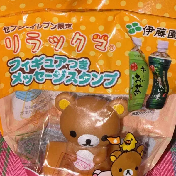 [BUNJANG] Rilakkuma Stamp / 리락쿠마 도장
