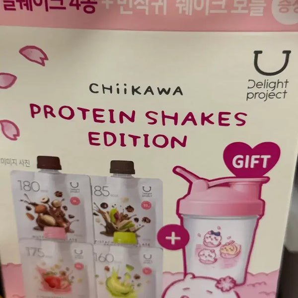 [BUNJANG] Chikawa Delight Project Set Bottle Shake / 딜라이트 프로젝트 치이카와 올영 먼작귀 세트 보틀 쉐이크 올영