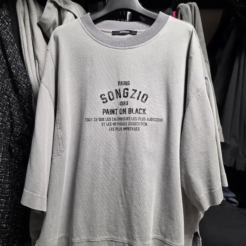 [BUNJANG] Songzio 25FW Oversized T-Shirt / 송지오 25fw 오버핏 반팔 50