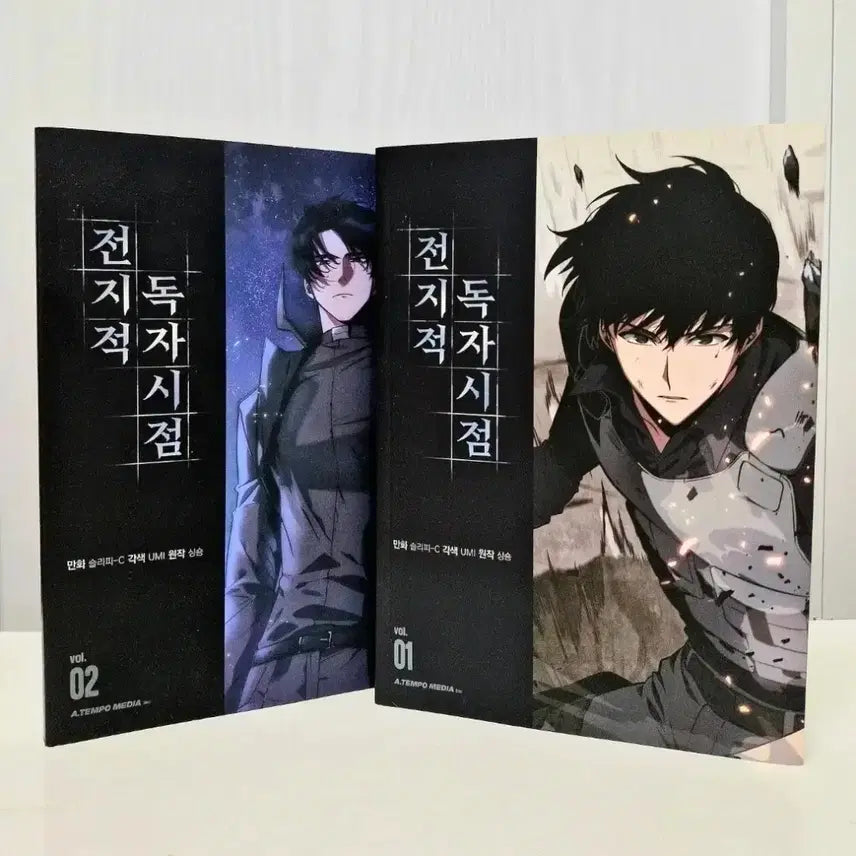 [BUNJANG] Omniscient Reader's Viewpoint Webtoon Vol. 1-2 Bundle Set / 전독시 1,2권 웹툰 단행본 일괄