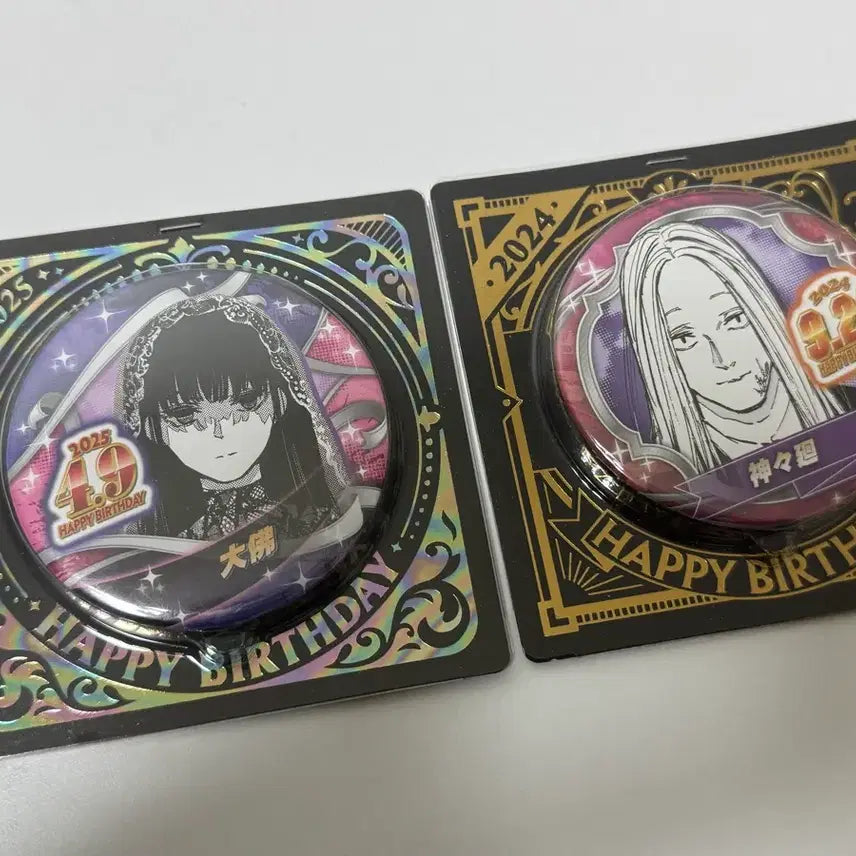 [BUNJANG] Sakamoto Days Shishiba 2024 2025 Birthday Can Badge / 사카모토데이즈 시시바 2024 2025 생일 캔뱃지 미개봉
