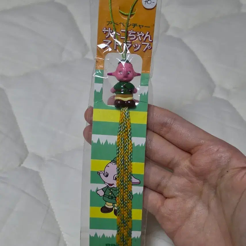 [BUNJANG] Sato Pharmaceutical Satoko-chan Adventure Strap Keychain / 사토 제약 사토코짱 어드벤쳐 스트랩 키링