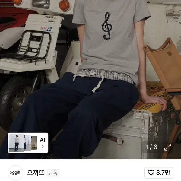 [BUNJANG] Okidoki Checkered Banding Pants / 오끼뜨 체크 바지(마지막 가격 내림)