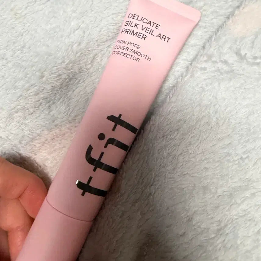 [BUNJANG] Teafit Delicate Silk Veil Art Primer Pinkish, 30ml / 프라이머 30ml