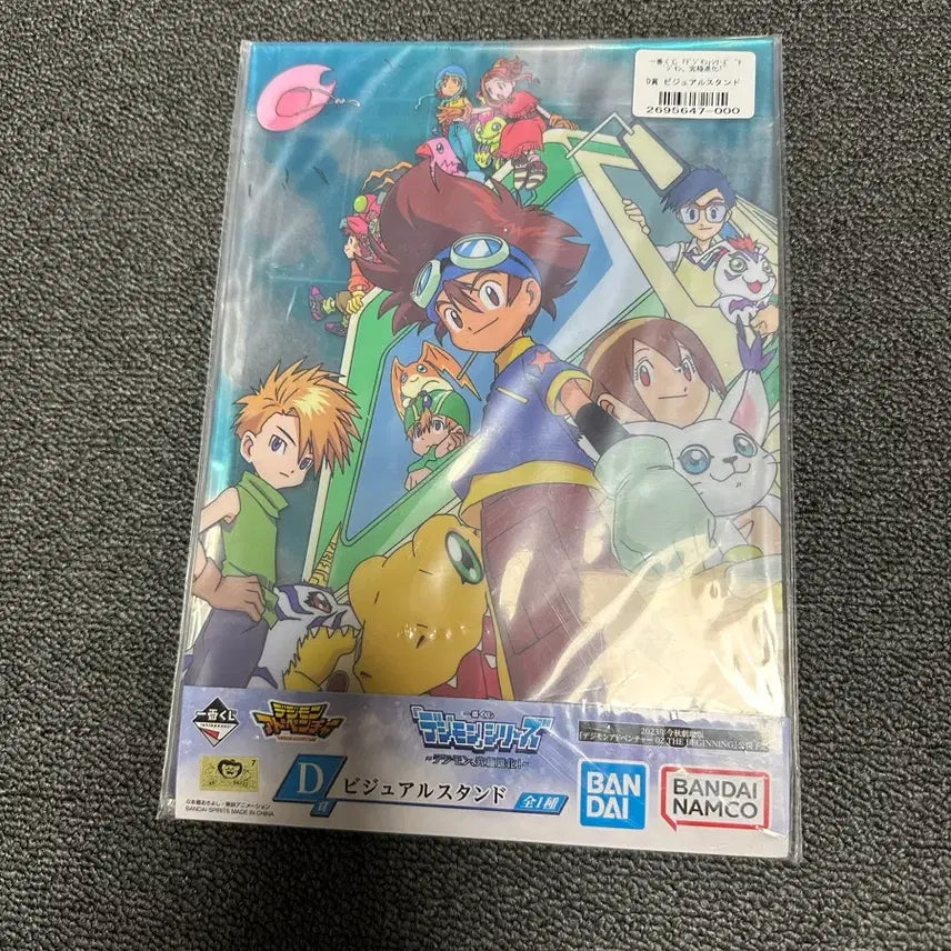 [BUNJANG] Digimon Ichiban Kuji D Prize Visual Stand / 디지몬 제일복권 D상 비주얼 스탠드