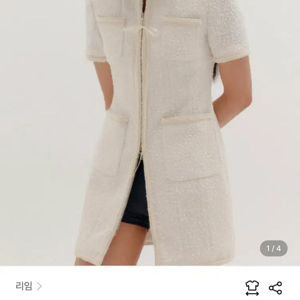 [BUNJANG] Lim Tweed Dress / 리임 트위드 원피스