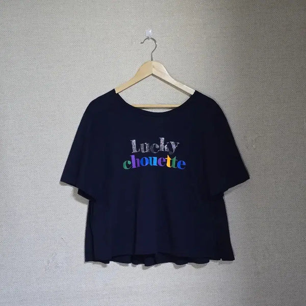 [BUNJANG] Lucky Chouette Shirring Blouse / 럭키슈에뜨)셔링 블라우스