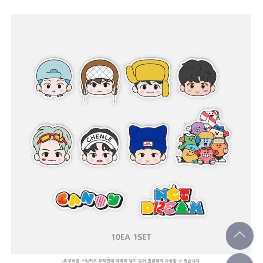 [BUNJANG] NCT Candy Sticker Set / 캔디 엔시티 스티커