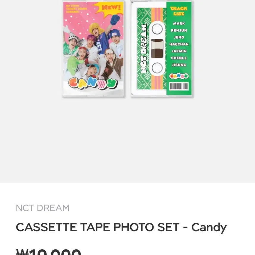 [BUNJANG] NCT Candy Cassette Tape Photocard Set / 엔시티 캔디 카세트 테이프 포카세트