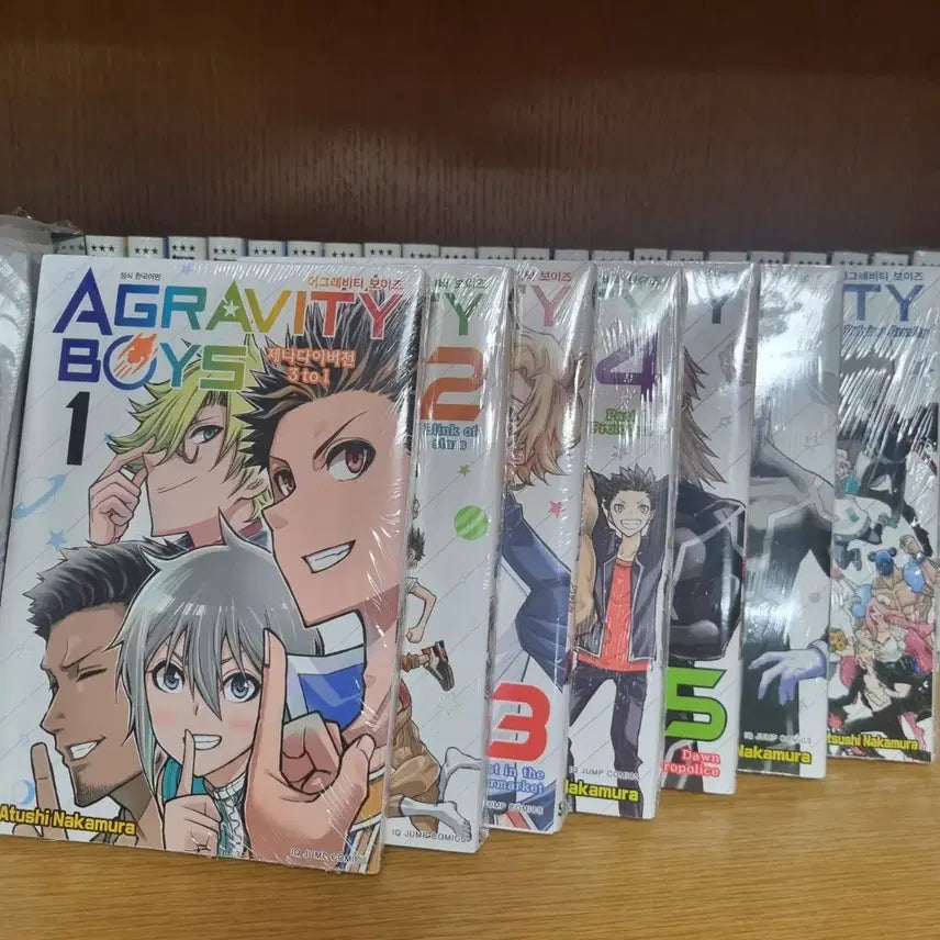 [BUNJANG] Uggreavity Boys Complete Set Volumes 1-7 / 어그래비티 보이즈 1~7권(완)
