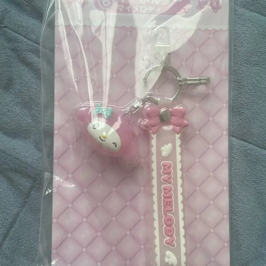 [BUNJANG] Sanrio My Melody "KuJi" Keychain / 26년 4월 산리오 쿠지 마이멜로디 키링