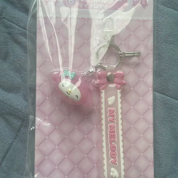 [BUNJANG] Sanrio My Melody "KuJi" Keychain / 26년 4월 산리오 쿠지 마이멜로디 키링