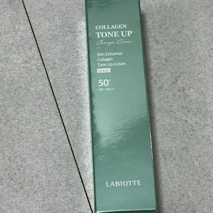 [BUNJANG] Labiotte Skin Enhancer Collagen Tone Up Cream Green / (새상품) 라비오뜨 스킨 인핸서 콜라겐 톤 업 크림 그린