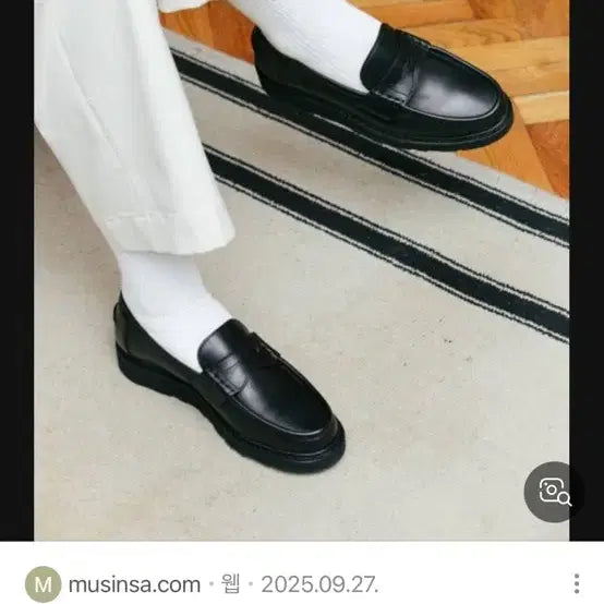 [BUNJANG] Berwick x Blankroom 5569 Black Loafers / [265/7.5]Berwick 버윅X블랭크룸 5569 블랙 로퍼 새상품