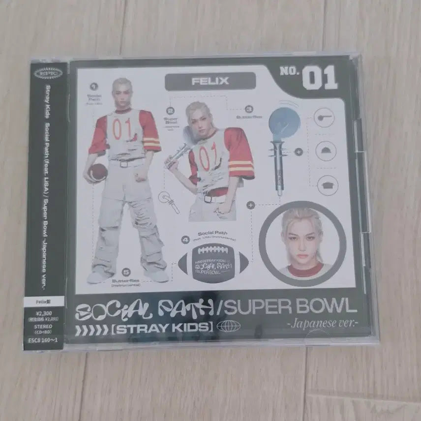 [BUNJANG] Stray Kids Super Bowl Social Path FC Limited Edition Felix Sealed Album / 스트레이키즈 Super Bowl 소셜패스 FC반 필릭스 미개봉 앨범