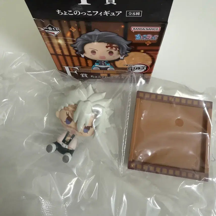 [BUNJANG] Demon Slayer Sanemi Chokonokko Figure Ichiban Kuji Prize F / 귀멸의 칼날 제일복권 F상 사네미 초코노코