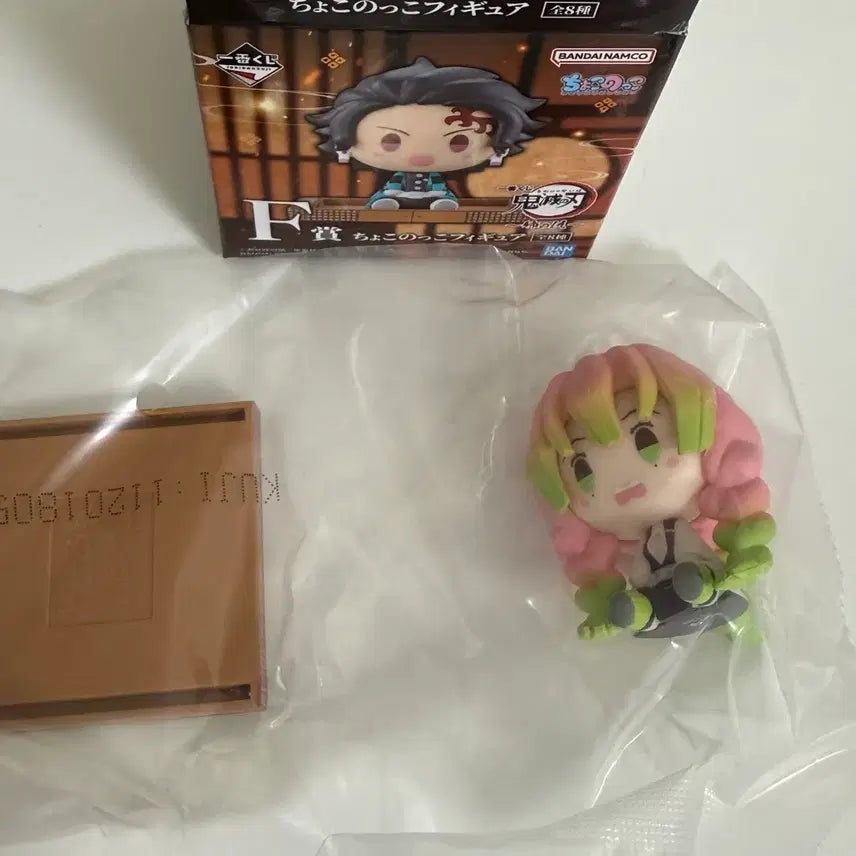 [BUNJANG] Demon Slayer Mitsuri Chokonose Figure (Ichiban Kuji F Prize) / 귀멸의칼날 제일복권 F상 미츠리 초코노코