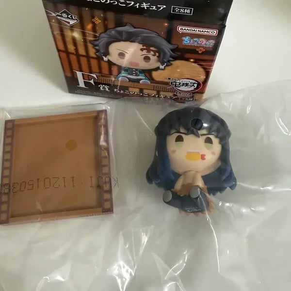 [BUNJANG] Kimetsu no Yaiba Inosuke Chokonokko Figure (Ichiban Kuji F Prize) / 귀멸의 칼날 제일복권 F상 이노스케 초코노코