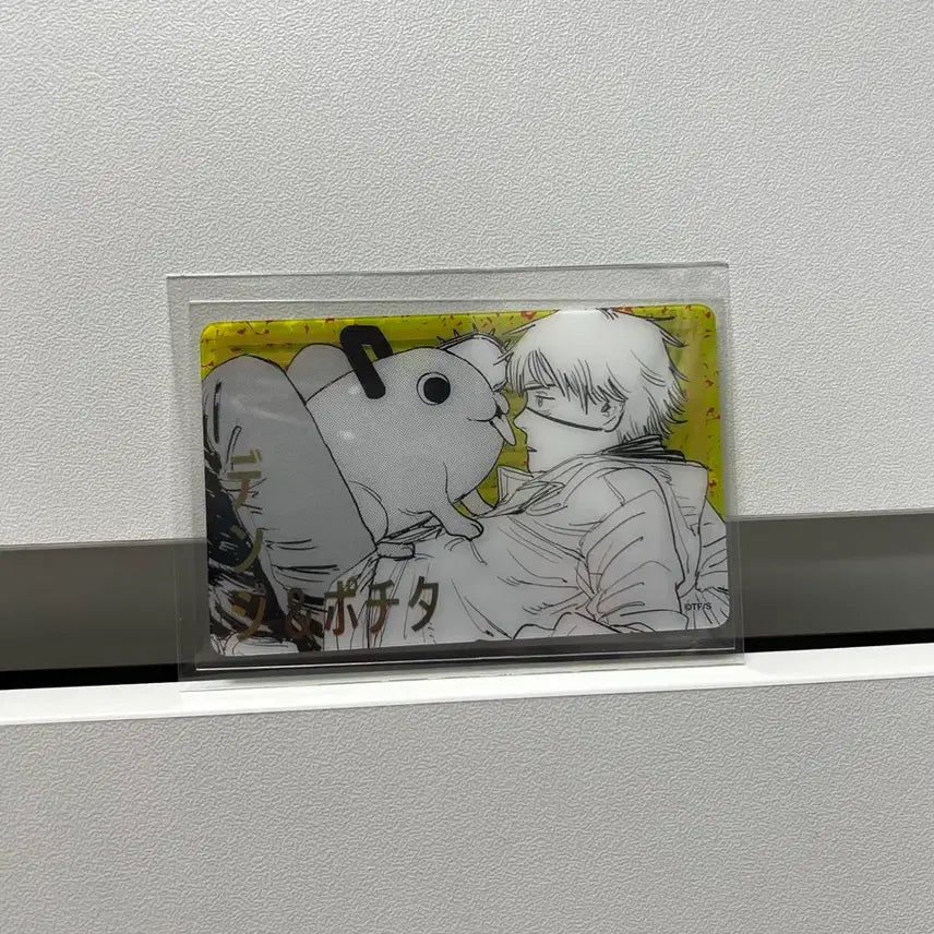 [BUNJANG] Chainsaw Man Denji & Pochita Original Art Card / 체인소맨 (덴지,포치타) 원화 카드 굿즈