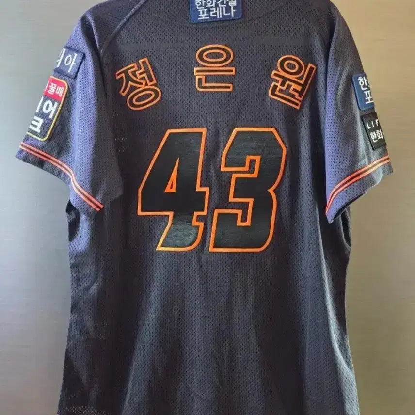 [BUNJANG] Hanwha Eagles 2021 Authentic Jersey Jung Eun Won Size 100 / [100]한화이글스 2021 어센틱유니폼 정은원