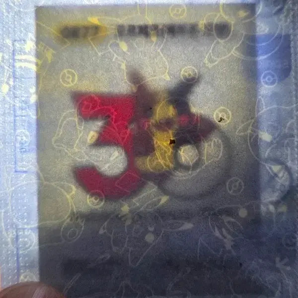 [BUNJANG] Pokemon 30th Anniversary Porferco (Full Belly Shape) Sticker - Sealed / 포켓몬 30주년 포르페코(배부른 모양) 띠부실 미개봉