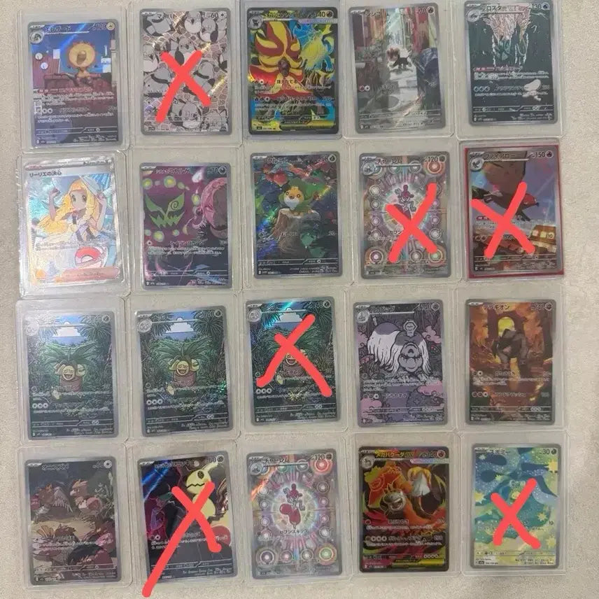 [BUNJANG] Japanese Pokemon Cards SR SAR AR RR - Various Types Available / New 일판 포켓몬카드 sr sar ar rr ma 각종 팝니다!