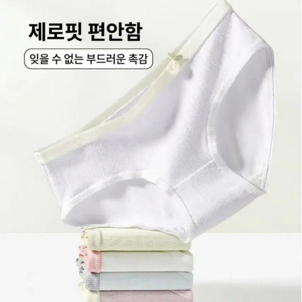 [BUNJANG] Women's Cotton Panties Set (5-Pack) / 여성 순면팬티 5장