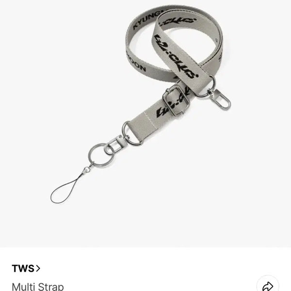[BUNJANG] TWS MD Multi Strap / 투어스 MD 멀티 스트랩 새상품