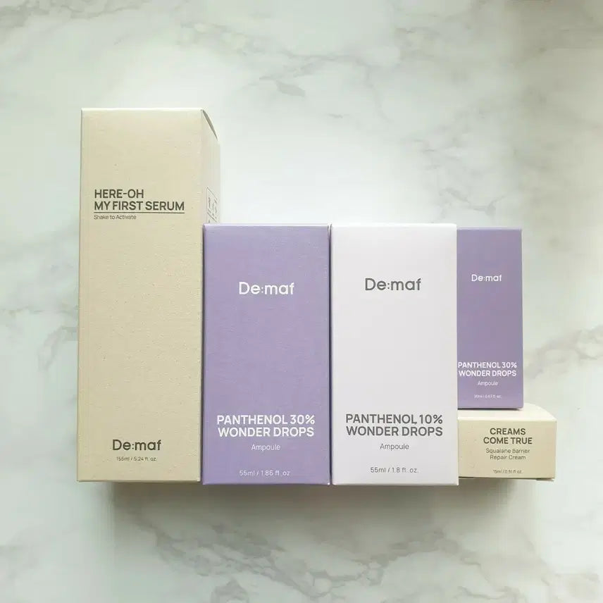[BUNJANG] Dimaf Perfect Base Panthenol Ampoule & Cream Set / 디마프 만능기초 판테놀 앰플 크컴츄
