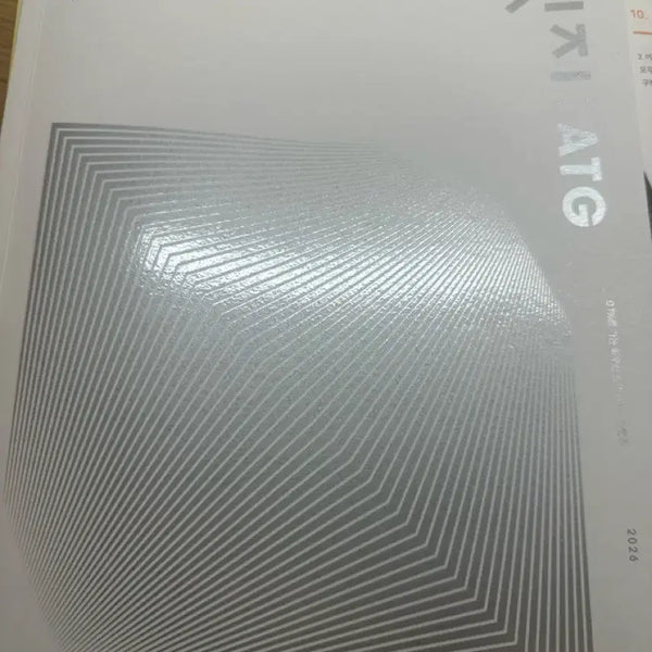 [BUNJANG] Sidaeinjae Chemistry 2 Edge Volume 1 / 시대인재 화2 엣지1권