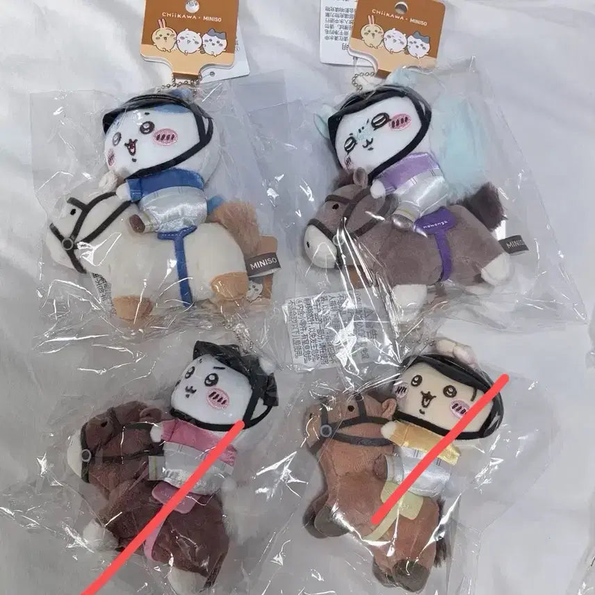 [BUNJANG] Authentic Manjakkwi Horse Riding / Jockey Chiikawa Keyring Mini / 정품) 먼작귀 승마 / 기수 치이카와 키링 미니소