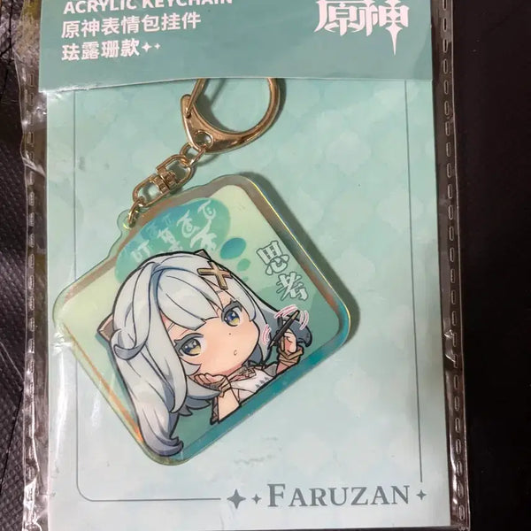 [BUNJANG] Genshin Impact Faruzan Acrylic Keyring / 원신 파루잔 아크릴키링