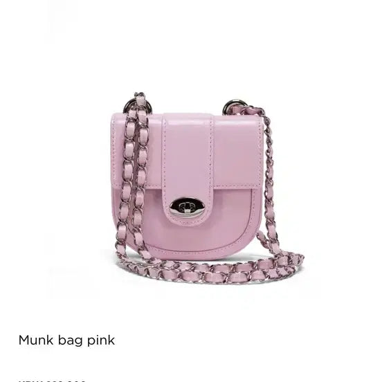 [BUNJANG] Cardinal Red Monk Bag / 카디널레드 멍크백