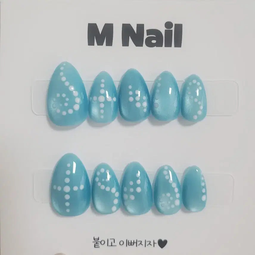 [BUNJANG] Blue Dot Pattern Summer Nail Tips (Color Customizable) / 여름 블루 도트 무늬 네일팁(색상변경가능)