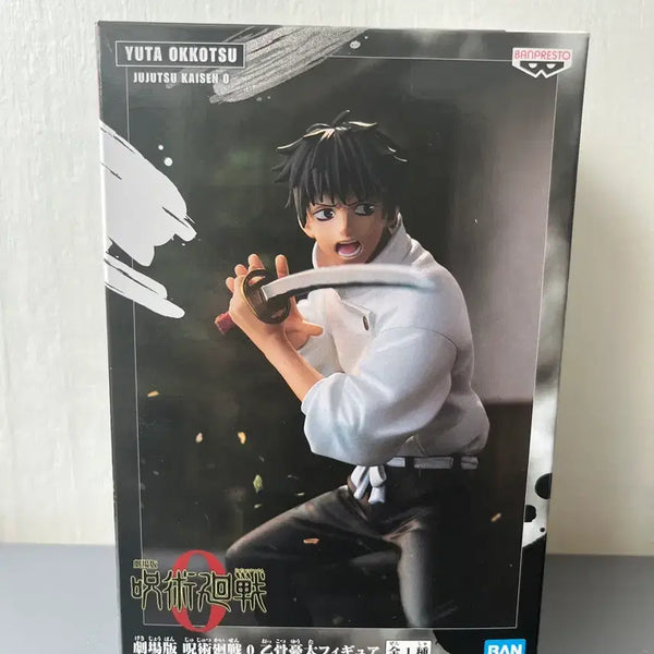 [BUNJANG] Banpresto Jujutsu Kaisen Yuta Okkotsu The Movie Figure / 반프레스토 주술회전 옷코츠 유타 극장판 피규어