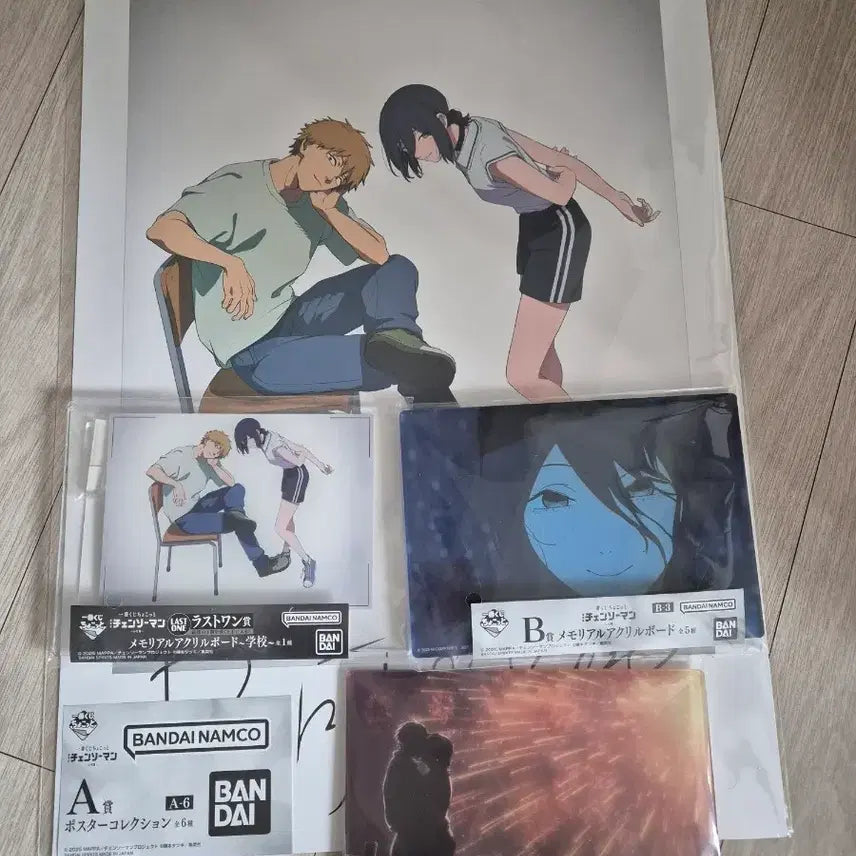 [BUNJANG] Chainsaw Man Rezephen Ichiban Kuji Last One, A Prize Poster, B Prize Acrylic Board Bundle Set / 체인소맨 레제편 라스트원, a상 포스터, b상 아크릴 일괄