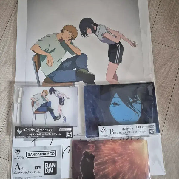 [BUNJANG] Chainsaw Man Rezephen Ichiban Kuji Last One, A Prize Poster, B Prize Acrylic Board Bundle Set / 체인소맨 레제편 라스트원, a상 포스터, b상 아크릴 일괄