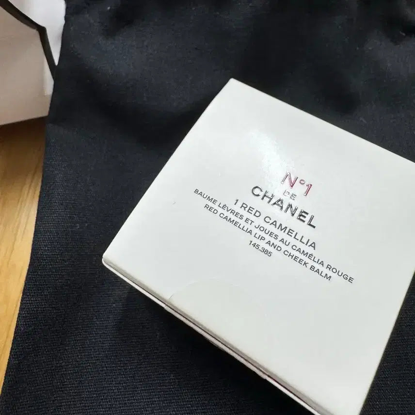 [BUNJANG] Chanel Lip & Cheek Balm No. 1 Red Camellia / 샤넬 립앤치크밤 1호 레드까멜리아