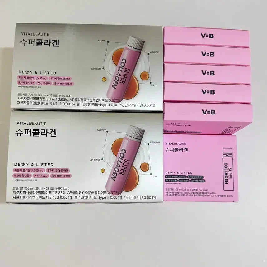 [BUNJANG] Vital Beauty Super Collagen 28-Count Set (x2 Boxes) - 86 Bottles Total / 미개봉) 총 91입 바이탈뷰티 슈퍼콜라겐 28입 기획세트*2박스