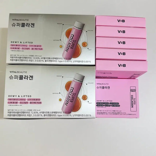 [BUNJANG] Vital Beauty Super Collagen 28-Count Set (x2 Boxes) - 86 Bottles Total / 미개봉) 총 91입 바이탈뷰티 슈퍼콜라겐 28입 기획세트*2박스