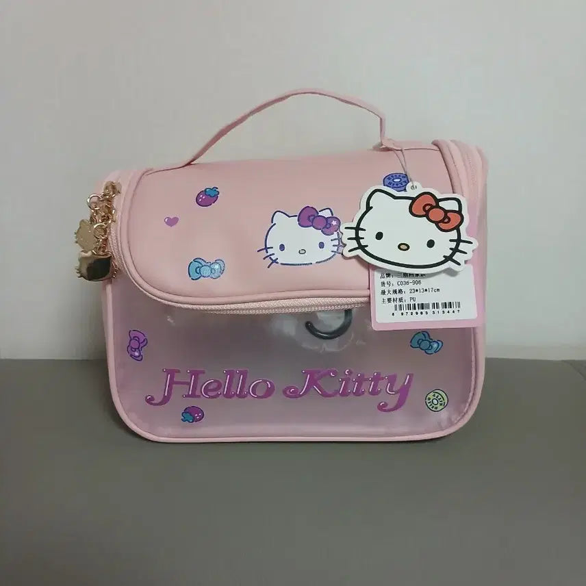[BUNJANG] Hello Kitty Pink Pouch Bag / 헬로키티 핑크 파우치 가방 새상품