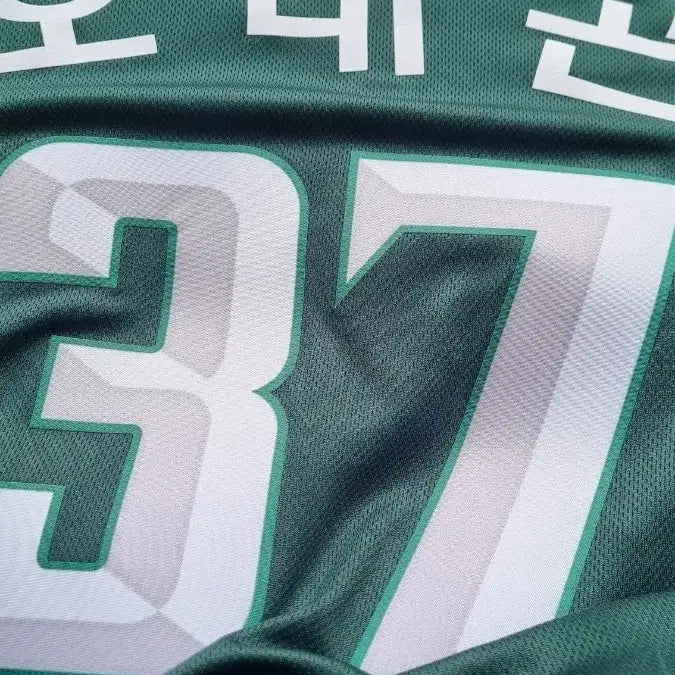 [BUNJANG] SSG Landers Baseball Team O Tae-gon Player Replica Jersey (Size 105) / 오태곤 SSG 유니폼
