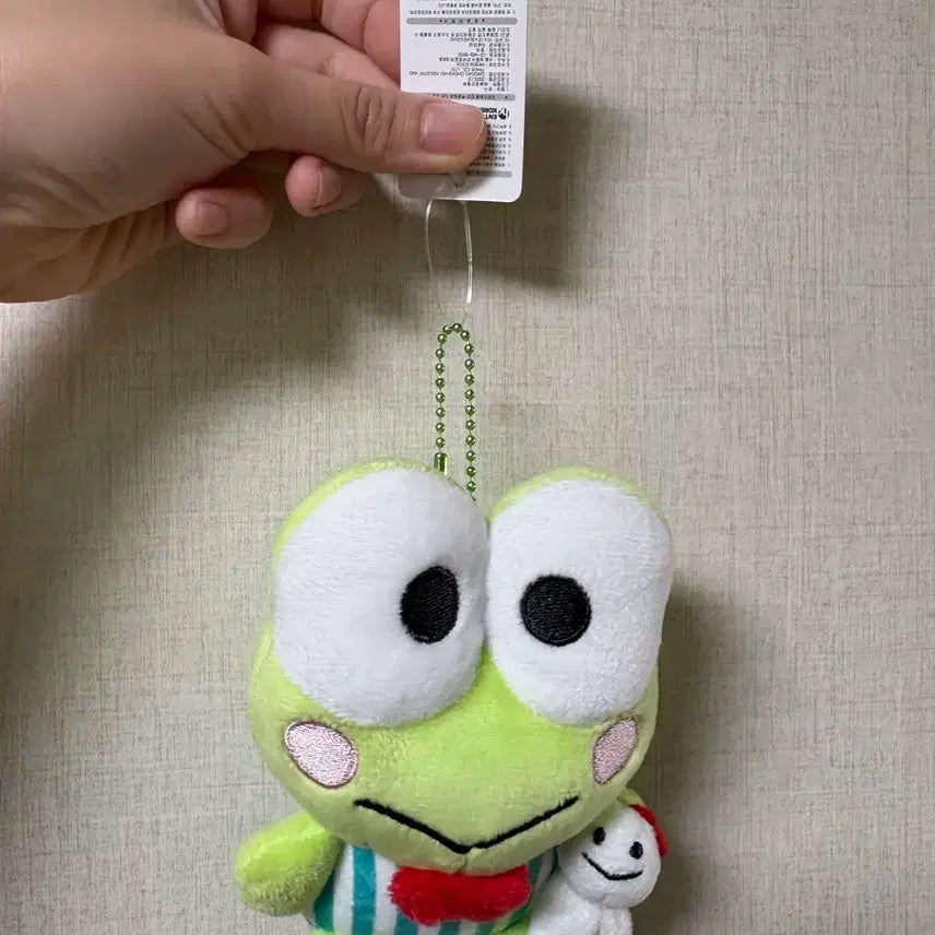 [BUNJANG] Kerokero Keropi Plush Bag Charm Keychain / 케로케로케로피 인형 가방걸이 | 케로케로케로피 인형 키링