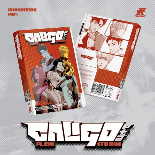 [BUNJANG] PLAVE Caligo Part 2 Photobook 5 Versions Bundle Set (Sealed) / 플레이브 칼리고 파트2 포토북 버전 5종 세트일괄 미개봉 양도