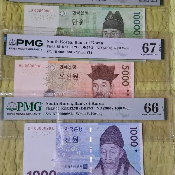 [BUNJANG] Rare Serial Number "Triple Twin" Banknote Set - 10,000 KRW, 5,000 KRW, 1,000 KRW (PMG Graded) / 옛날돈..화폐..빠른번호 3쌍둥이 만원/오천원/천원 지폐 세트 PMG인증