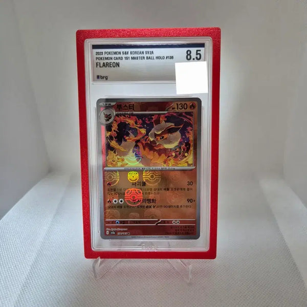 [BUNJANG] Pokemon Card 151 Master Ball Holo (B.R.G. 8.5) / 포켓몬카드 151 부스터 마스터볼 홀로 brg 8.5