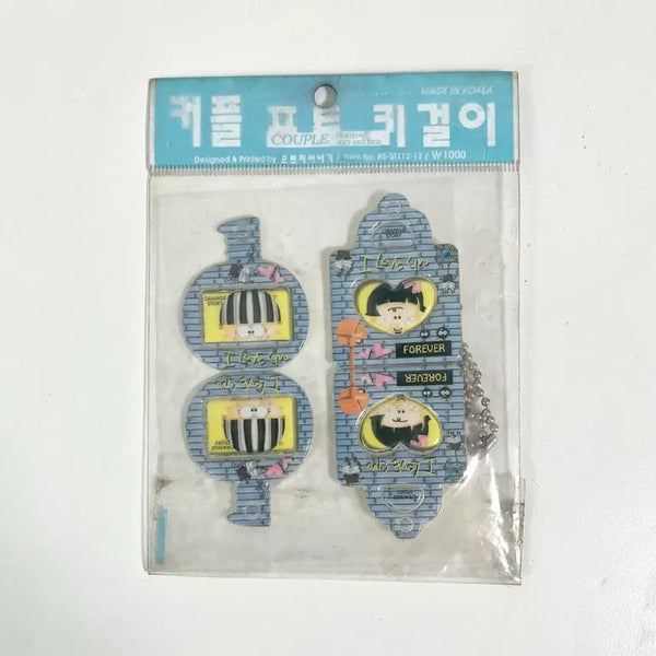 [BUNJANG] Vintage Stationery Couple Photo Keyring / 고전문구 커플 포토 키걸이